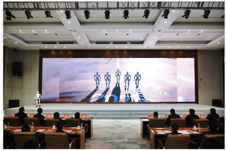 驭智创变 数启新程|智慧产业集团2025年度总结暨2026年创新启动大会顺利召开 驭智创变 数启新程|智慧产业集团2025年度总结暨2026年创新启动大会顺利召开